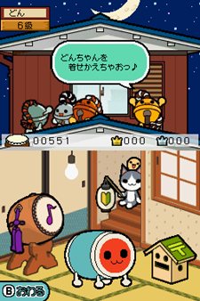 ꡼ No.007Υͥ / ܤŲȥХȥ롣ݤãDS ɥ󡪥衼פ71ȯͽꡣ̿ץ쥤ˤϾԤ򵤤ˤڤ뿷롼뤬ɲ