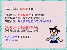 ꡼ No.008Υͥ / ܤŲȥХȥ롣ݤãDS ɥ󡪥衼פ71ȯͽꡣ̿ץ쥤ˤϾԤ򵤤ˤڤ뿷롼뤬ɲ