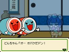 パワーアップした冒険モードとは。「太鼓の達人DS ドロロン!ヨーカイ
