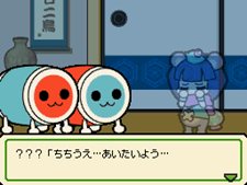 ꡼ No.003 | ѥåפ⡼ɤȤϡݤãDS ɥ󡪥衼ס֥衼פ䥲ȥ饯ʤɤκǿ