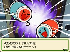 ꡼ No.005 | ѥåפ⡼ɤȤϡݤãDS ɥ󡪥衼ס֥衼פ䥲ȥ饯ʤɤκǿ