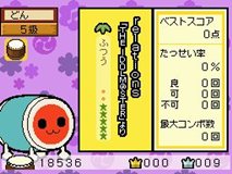 ꡼ No.031 | ѥåפ⡼ɤȤϡݤãDS ɥ󡪥衼ס֥衼פ䥲ȥ饯ʤɤκǿ