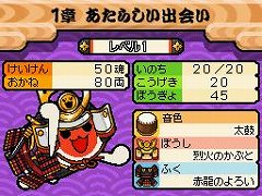 ꡼ No.016Υͥ / ֥ơ󡪡פȶݤãDS ɥ󡪥衼פǤϤɤˤäƲ丫ܤѲ