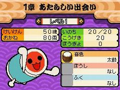 ꡼ No.017Υͥ / ֥ơ󡪡פȶݤãDS ɥ󡪥衼פǤϤɤˤäƲ丫ܤѲ