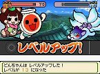 画像ギャラリー No.038のサムネイル画像 / 「コテ! メン!」と叫ぶ苺? 「太鼓の達人DS ドロロン!ヨーカイ大決戦!!」ではどんちゃんの装備によって音色や見た目が変化