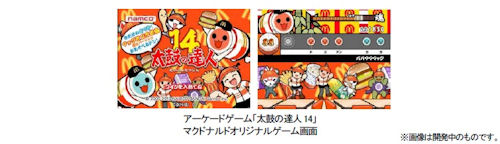 ꡼ No.004Υͥ / ޥåοϥåԡåȤϡݤã͡סܶʤо