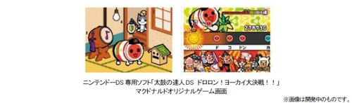 ꡼ No.005Υͥ / ޥåοϥåԡåȤϡݤã͡סܶʤо