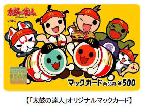 ꡼ No.006Υͥ / ޥåοϥåԡåȤϡݤã͡סܶʤо