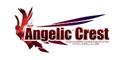 画像ギャラリー No.002のサムネイル画像 / GAMESPACE24とハンゲームで,新作オンラインRPG「Angelic Crest」が2010年春よりサービス開始予定。CBT参加者の4Gamer読者枠も募集開始