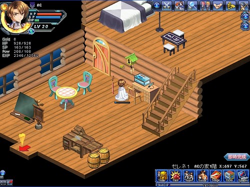 画像ギャラリー No.010のサムネイル画像 / GAMESPACE24とハンゲームで,新作オンラインRPG「Angelic Crest」が2010年春よりサービス開始予定。CBT参加者の4Gamer読者枠も募集開始