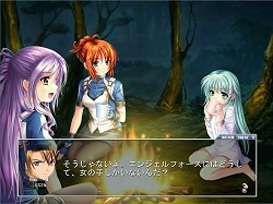 画像ギャラリー No.017のサムネイル画像 / GAMESPACE24とハンゲームで,新作オンラインRPG「Angelic Crest」が2010年春よりサービス開始予定。CBT参加者の4Gamer読者枠も募集開始