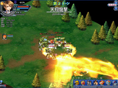 ꡼ No.002Υͥ / 餱ξΨ臘ˡȤϡAngelic CrestפƮƥо쥭餫