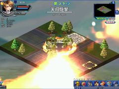 ꡼ No.007Υͥ / 餱ξΨ臘ˡȤϡAngelic CrestפƮƥо쥭餫