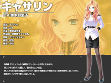 ꡼ No.017Υͥ / 餱ξΨ臘ˡȤϡAngelic CrestפƮƥо쥭餫