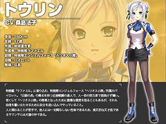 ꡼ No.003Υͥ / CBT罸ڤ롪饤RPGAngelic Crestפιͥ顤̳ϡ֥ե״ͻҤɲø