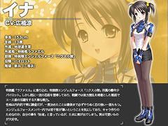 ꡼ No.015Υͥ / CBT罸ڤ롪饤RPGAngelic Crestפιͥ顤̳ϡ֥ե״ͻҤɲø