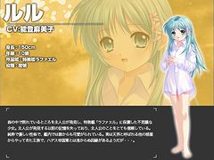 ꡼ No.019Υͥ / CBT罸ڤ롪饤RPGAngelic Crestפιͥ顤̳ϡ֥ե״ͻҤɲø