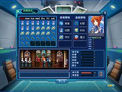 ꡼ No.026Υͥ / CBT罸ڤ롪饤RPGAngelic Crestפιͥ顤̳ϡ֥ե״ͻҤɲø