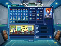 ꡼ No.027Υͥ / CBT罸ڤ롪饤RPGAngelic Crestפιͥ顤̳ϡ֥ե״ͻҤɲø