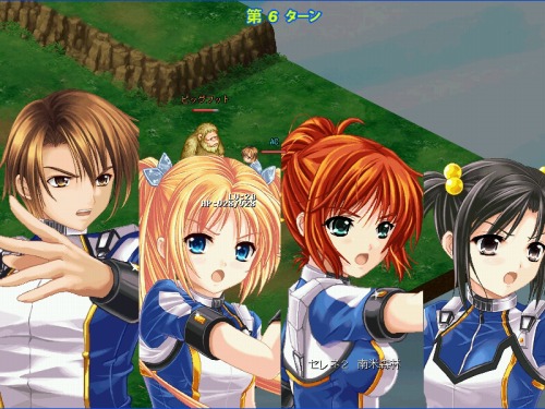 ꡼ No.011Υͥ / ٥κǿ饤RPGAngelic Crestסץ쥤䡼Ωȥϥǥɤνץ饯ܵΥץե뤬餫