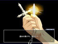 ꡼ No.010Υͥ / 518ˤϿճϡ饤RPGAngelic Crestפλŵդץ¥ƥȤ520ȡ