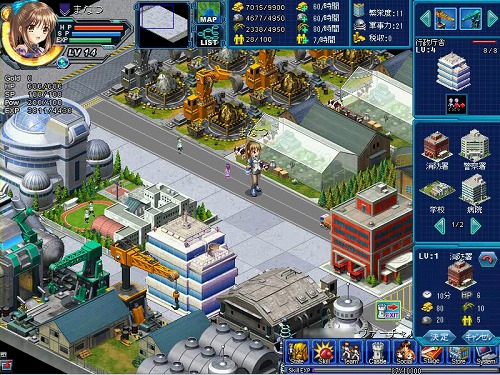 ꡼ No.011Υͥ / ԻԷߤڤ롩 ٥饤RPGAngelic Crestפӥ527˥