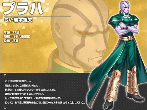 画像ギャラリー No.022のサムネイル画像 / 【PR】総勢30名以上の豪華声優陣も参加! 美少女達と宇宙で戦う「Angelic Crest」は,一人でも楽しめるオンラインRPGだ