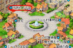 ���������꡼ No.003�Υ���ͥ������ / ��Angelic Crest�ס�GM���٥�ȳ��š��鿴�ԥ����ɷǺܳ���