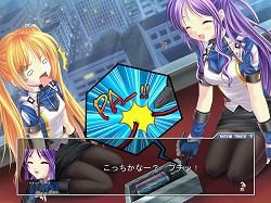 ꡼ No.004Υͥ / PRȾԿԤʱ̿äơãȰʤ廊롪Angelic CrestפΥȡ꡼Ʈ⡼ɤ̥Ϥ