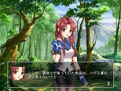 ꡼ No.005Υͥ / PRȾԿԤʱ̿äơãȰʤ廊롪Angelic CrestפΥȡ꡼Ʈ⡼ɤ̥Ϥ