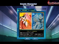 ꡼ No.008Υͥ / PRȾԿԤʱ̿äơãȰʤ廊롪Angelic CrestפΥȡ꡼Ʈ⡼ɤ̥Ϥ