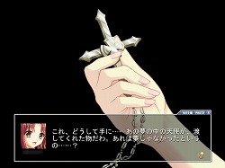 ꡼ No.012Υͥ / PRȾԿԤʱ̿äơãȰʤ廊롪Angelic CrestפΥȡ꡼Ʈ⡼ɤ̥Ϥ