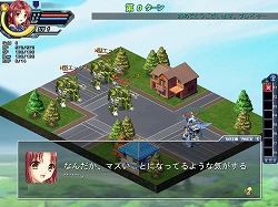 ꡼ No.013Υͥ / PRȾԿԤʱ̿äơãȰʤ廊롪Angelic CrestפΥȡ꡼Ʈ⡼ɤ̥Ϥ