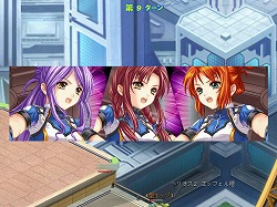 ꡼ No.024Υͥ / PRȾԿԤʱ̿äơãȰʤ廊롪Angelic CrestפΥȡ꡼Ʈ⡼ɤ̥Ϥ