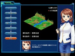 ꡼ No.026Υͥ / PRȾԿԤʱ̿äơãȰʤ廊롪Angelic CrestפΥȡ꡼Ʈ⡼ɤ̥Ϥ