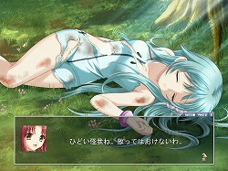 ꡼ No.027Υͥ / PRȾԿԤʱ̿äơãȰʤ廊롪Angelic CrestפΥȡ꡼Ʈ⡼ɤ̥Ϥ