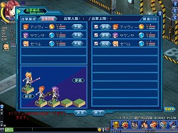 ꡼ No.030Υͥ / PRȾԿԤʱ̿äơãȰʤ廊롪Angelic CrestפΥȡ꡼Ʈ⡼ɤ̥Ϥ