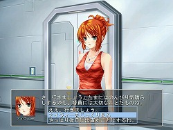 ꡼ No.032Υͥ / PRȾԿԤʱ̿äơãȰʤ廊롪Angelic CrestפΥȡ꡼Ʈ⡼ɤ̥Ϥ