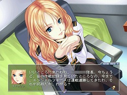 ꡼ No.033Υͥ / PRȾԿԤʱ̿äơãȰʤ廊롪Angelic CrestפΥȡ꡼Ʈ⡼ɤ̥Ϥ