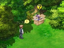 ���������꡼ No.005�Υ���ͥ������ / ��Angelic Crest�פǥ�٥���70�ޤǤ������륢�åץǡ��Ȥ������»ܡ���ͥ���ٹ�ͳ�ᤵ������̳��뿷NPC�֥ߡ���פ����