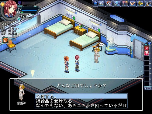 画像ギャラリー No.006のサムネイル画像 / 【PR】美少女キャラだけがウリじゃない! 「Angelic Crest」なら,「採掘」「合成」「育成」を簡単に楽しめる