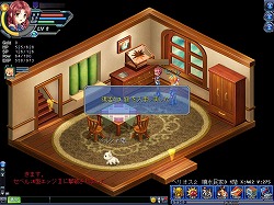 画像ギャラリー No.007のサムネイル画像 / 【PR】美少女キャラだけがウリじゃない! 「Angelic Crest」なら,「採掘」「合成」「育成」を簡単に楽しめる