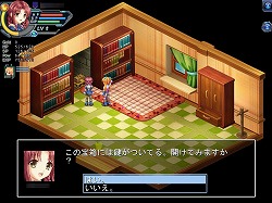 画像ギャラリー No.008のサムネイル画像 / 【PR】美少女キャラだけがウリじゃない! 「Angelic Crest」なら,「採掘」「合成」「育成」を簡単に楽しめる