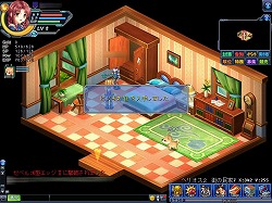 画像ギャラリー No.009のサムネイル画像 / 【PR】美少女キャラだけがウリじゃない! 「Angelic Crest」なら,「採掘」「合成」「育成」を簡単に楽しめる