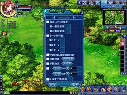 画像ギャラリー No.020のサムネイル画像 / 【PR】美少女キャラだけがウリじゃない! 「Angelic Crest」なら,「採掘」「合成」「育成」を簡単に楽しめる