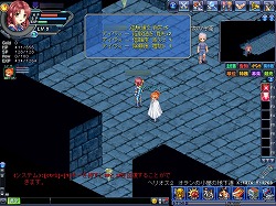 画像ギャラリー No.024のサムネイル画像 / 【PR】美少女キャラだけがウリじゃない! 「Angelic Crest」なら,「採掘」「合成」「育成」を簡単に楽しめる