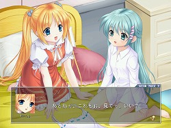 画像ギャラリー No.026のサムネイル画像 / 【PR】美少女キャラだけがウリじゃない! 「Angelic Crest」なら,「採掘」「合成」「育成」を簡単に楽しめる