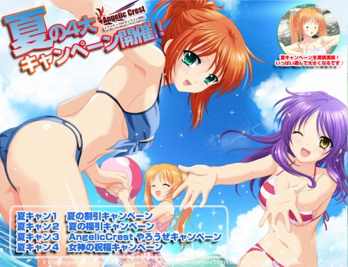 ���������꡼ No.003�Υ���ͥ������ / ��Angelic Crest�ס����ָ���ȲƤ�4�祭���ڡ���ɤ���������