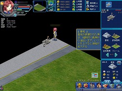 画像ギャラリー No.009のサムネイル画像 / 【PR】「Angelic Crest」の「戦略システム」は,箱庭シミュレーションファンも楽しめるゲーム内ゲームだ