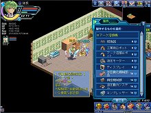 ꡼ No.014Υͥ / Angelic CrestסåץǡȡȲεԡɤʪϷˡۤؤȿŸ